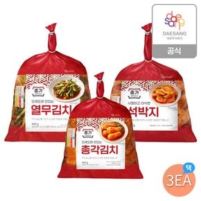 [종가] 별미김치 3종 (열무900g,총각850g,석박지900g) 3개 골라담기