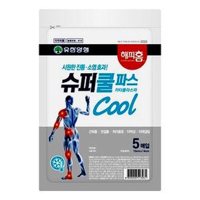 슈퍼 쿨파스 5매입