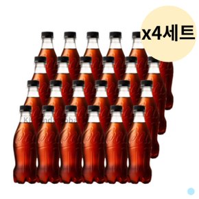 코카콜라 제로 라벨프리 탄산 음료 사무실 370ml 96개