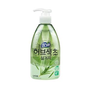 설거지 허브식초 주방세제 450ml 용기 주방세정제