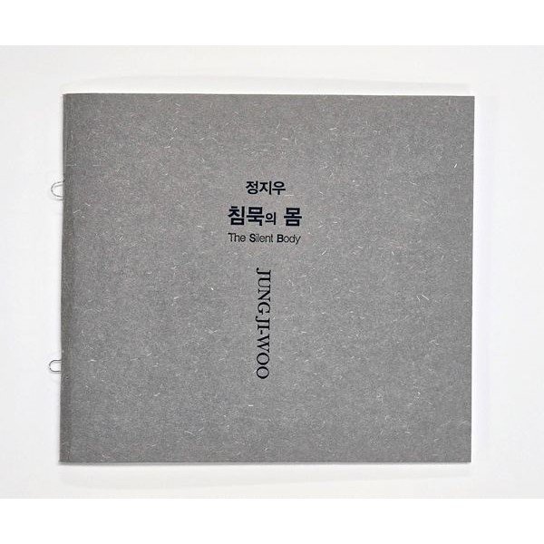 확대된 대표 http://biblio.booxen.com/IMG544/97911/2952/9791192952529_R600.jpg