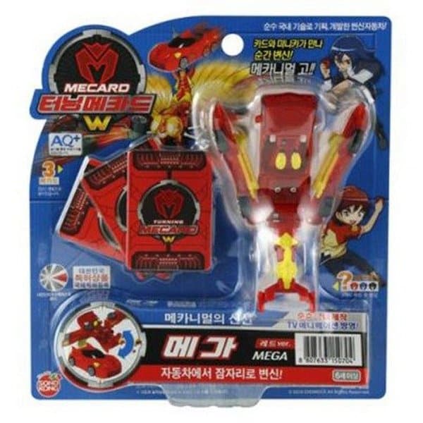 확대된 대표 대표이미지
