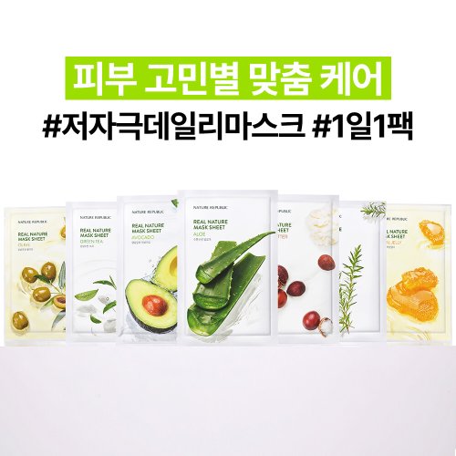 상품이미지2