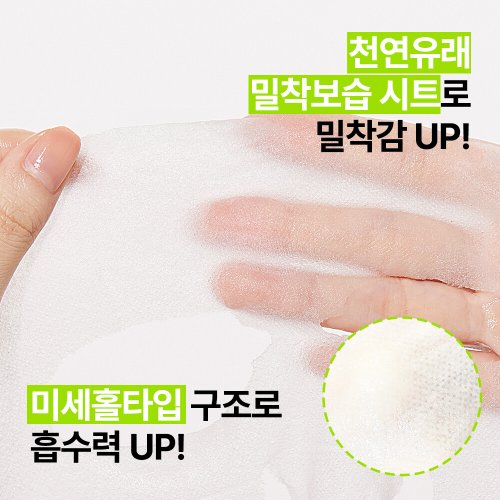 상품이미지4