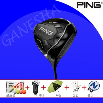 GOLFS [삼양인터내셔날 정품] 핑 G430 MAX 10K 텐케이 드라이버 2024년