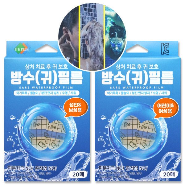확대된 대표 상품이미지1