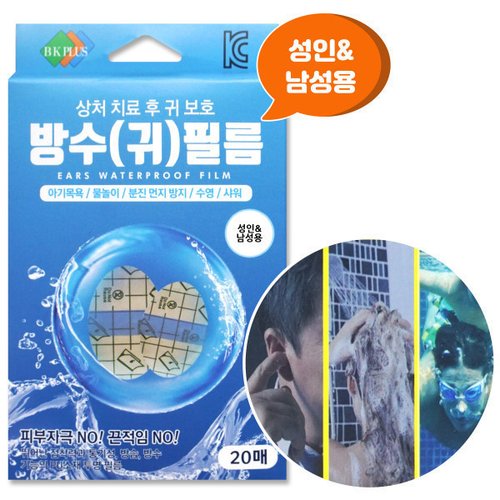 상품이미지2
