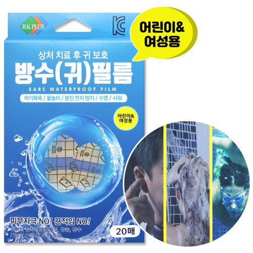 상품이미지3