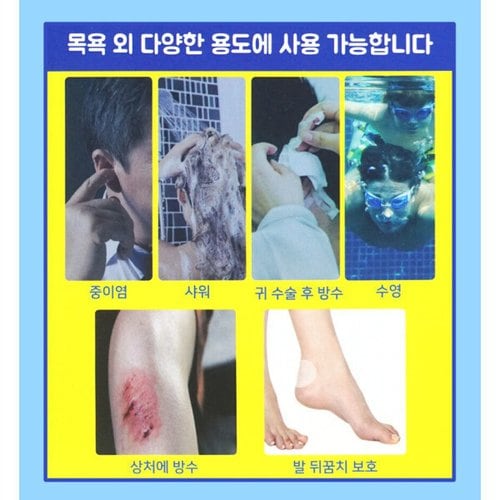 상품이미지5