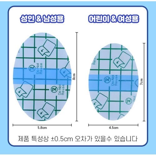 상품이미지6