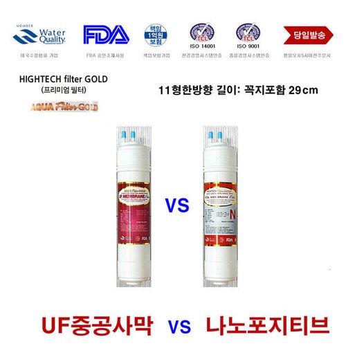 상품이미지4
