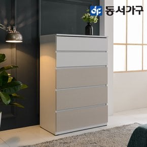 이즈 로라 800 서랍장 IAP008