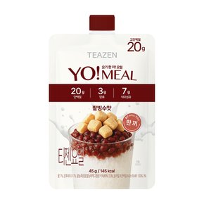 [본사 직영] 티젠 요밀 팥빙수맛 단백질 쉐이크 45g x 7개 (1주분)