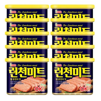  .롯데 런천미트 340g x 10캔 / 통조림 햄통조림 햄