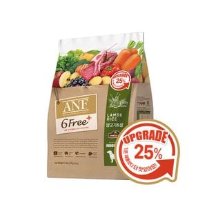 ANF 6 free+ 사료 인도어 독 양고기&쌀 1.6kg + 선택 사은품