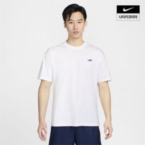 남성 나이키 스포츠웨어 티셔츠 FV3752-100