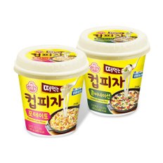 떠먹는 컵피자 콤비네이션 150g x 2개 포테이토 150g x 3개