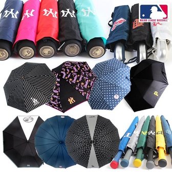 MLB 우산 총 모음전 피츠버그/텍사스/LA/뉴욕 모음전