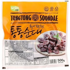 세진에프앤에스 순대 유 속이꽉찬 통통 500G 통통