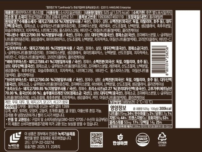 상품 이미지1