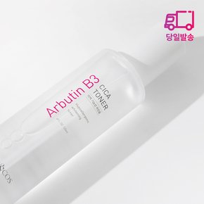 알부틴 B3 시카토너 120ml