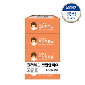 크리넥스 코편한 티슈 100매x4개입