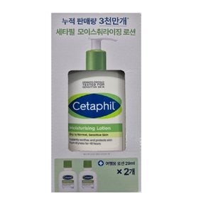 세타필 모이스춰라이징 로션 591ml+29ml*2