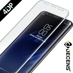 갤럭시S8/S8플러스/S7/S6/엣지/노트10/노트8 풀커버