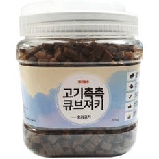 유통기한 임박 25.04.07 고기촉촉 큐브져키 오리 1.1kg 강아지대용량간식 강아지져키