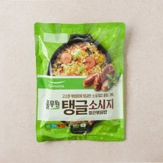 탱글소시지철판볶음밥2인_480g