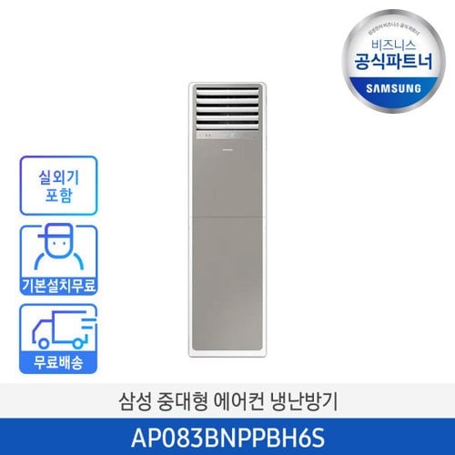 상품이미지2
