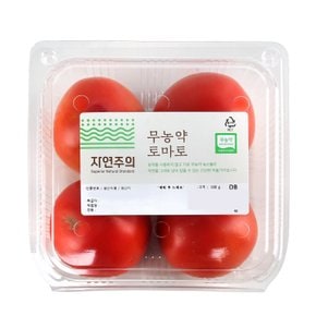무농약 토마토 (600g/팩)