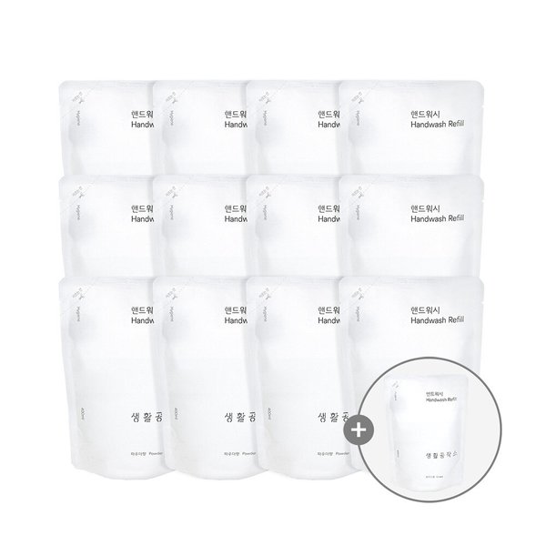 [EVENT] 핸드워시 손세정제 리필(400ml) 12개+1개 추가증정 (총 13개) / (파우더/청