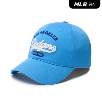 MLB [코리아공식]레터링 언스트럭쳐 볼캡 LA (L.Blue)