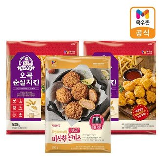 목우촌 주부9단 오곡순살치킨 530g x 2개 + 프라임 한입 돈까스 500g