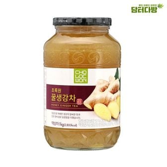 제이큐 탕비실 초록원 꿀생강차 손님대접 1kg