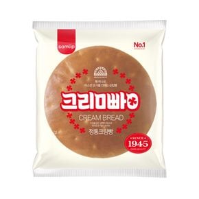 [JH삼립] 정통크림빵 30봉[33543280]