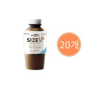 빙그레 아카페라 사이즈업 바닐라라떼 350ml [20개]