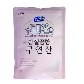 BTM 라이온 참그린 참깔끔한 구연산 1kg