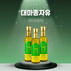 (m) 베네팜 대마종자유 180ml  3병 (총 540ml)