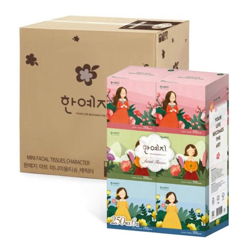 상품이미지4