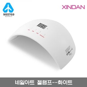 【해외직구】  네일 아트 젤램프-화이트/ 젤네일 /36W LED UV램프 / 셀프 페디 기계 / 무선