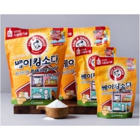 암앤해머 베이킹소다 2.1kg x2개+500g x2개