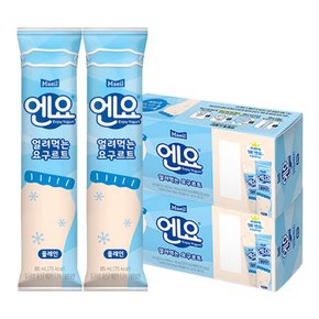 얼려먹는 요구르트 엔요 85ml X 12개