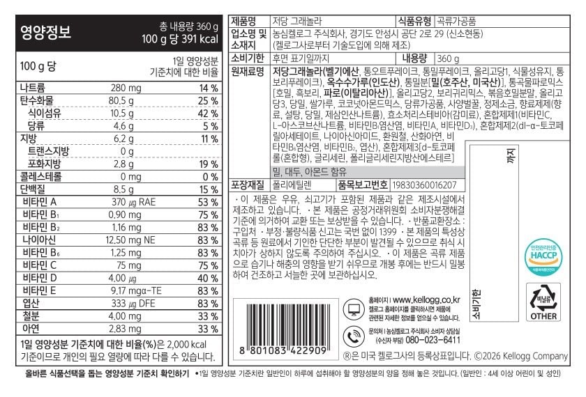 상품 이미지1