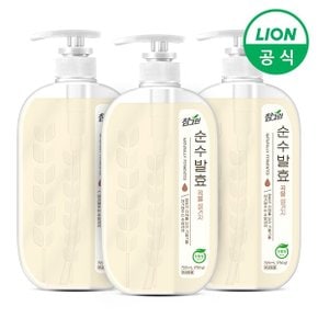 참그린 순수발효 곡물 주방세제 720ml 용기 x 3개