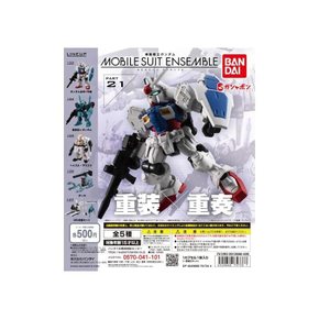 기동전사 건담 MOBILE SUIT ENSEMBLE 21 총 5종 세트 반다이