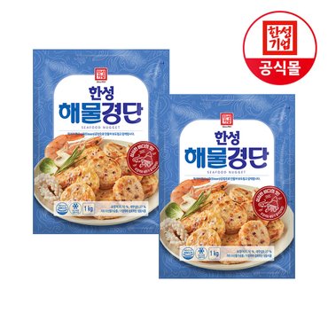  한성기업 해물경단 1kg X 2개