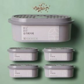 천연 정화석 반영구 제습제 5개 제올라이트 냄새 습기제거제 방습제 옷장 서랍 화장실 신발장탈취 실리카겔