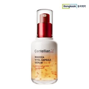 센텔리안24 마데카 바이탈 캡슐세럼 50ml*1개